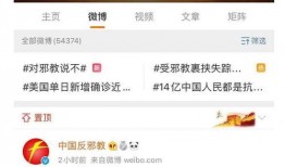 今日吃瓜是什么软件