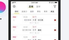 金瓜体育赛事直播app安卓 娱乐圈pop1,娱乐圈Pop1的精彩呈现